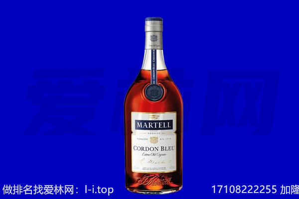 马鞍山回收洋酒